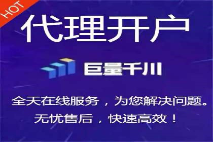 案例分享：信息流广告代运营公司打造爆款广告